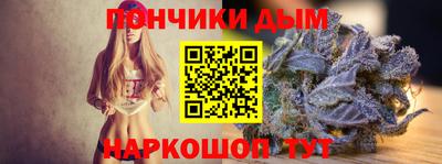 MDMA Premium VHQ Кумертау
