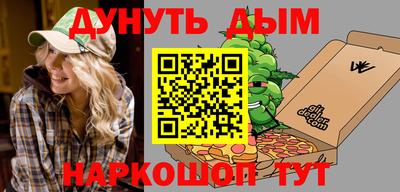 СК Балашиха