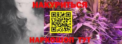 MDMA Premium VHQ Кумертау
