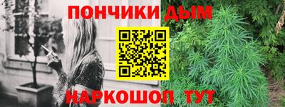первитин Кулебаки