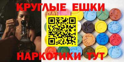скорость Кунгур