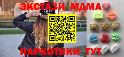 spice Балаково