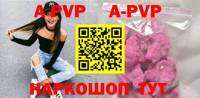 первитин Кулебаки