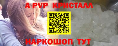 скорость Кунгур