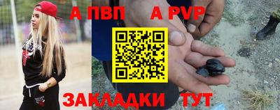 первитин Кулебаки