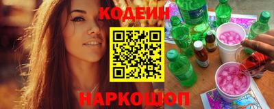 первитин Кулебаки