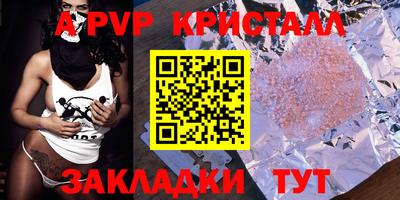 MDMA Premium VHQ Кумертау