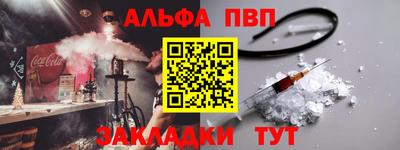 скорость Кунгур