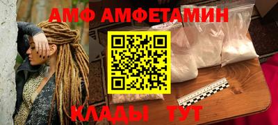 MDMA Premium VHQ Кумертау