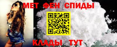 СК Балашиха