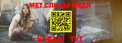 СК Балашиха