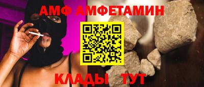 MDMA Premium VHQ Кумертау