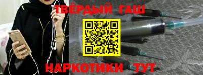 первитин Кулебаки