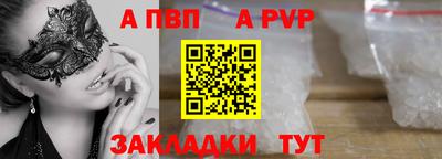 скорость Кунгур
