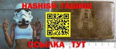 скорость Кунгур