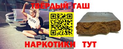 MDMA Premium VHQ Кумертау