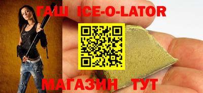 СК Балашиха