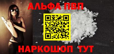 MDMA Premium VHQ Кумертау