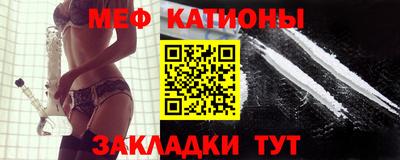 скорость Кунгур