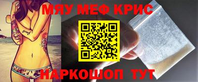 MDMA Premium VHQ Кумертау